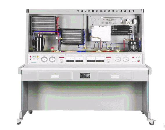 SY-JD07B型 變頻空調/冰箱制冷制熱實訓考核裝置