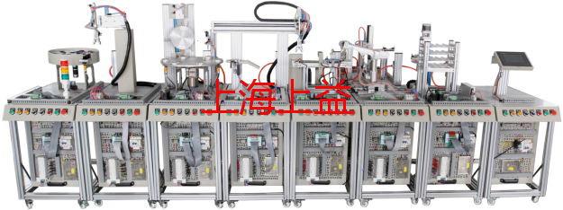 KCGJS-2型模塊式柔性自動環形生產線實驗系統（工程型）