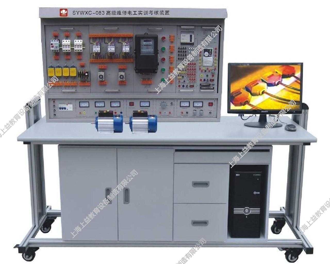 SYWXC-083高級維修電工實訓考核裝置（普通型）