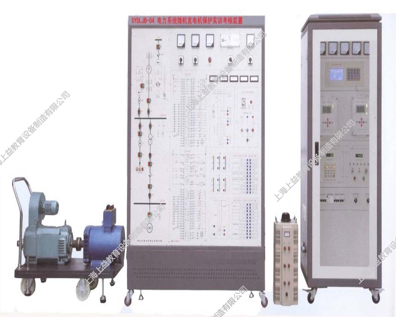 SYDLJB-04型電力系統微機發電機保護實訓裝置