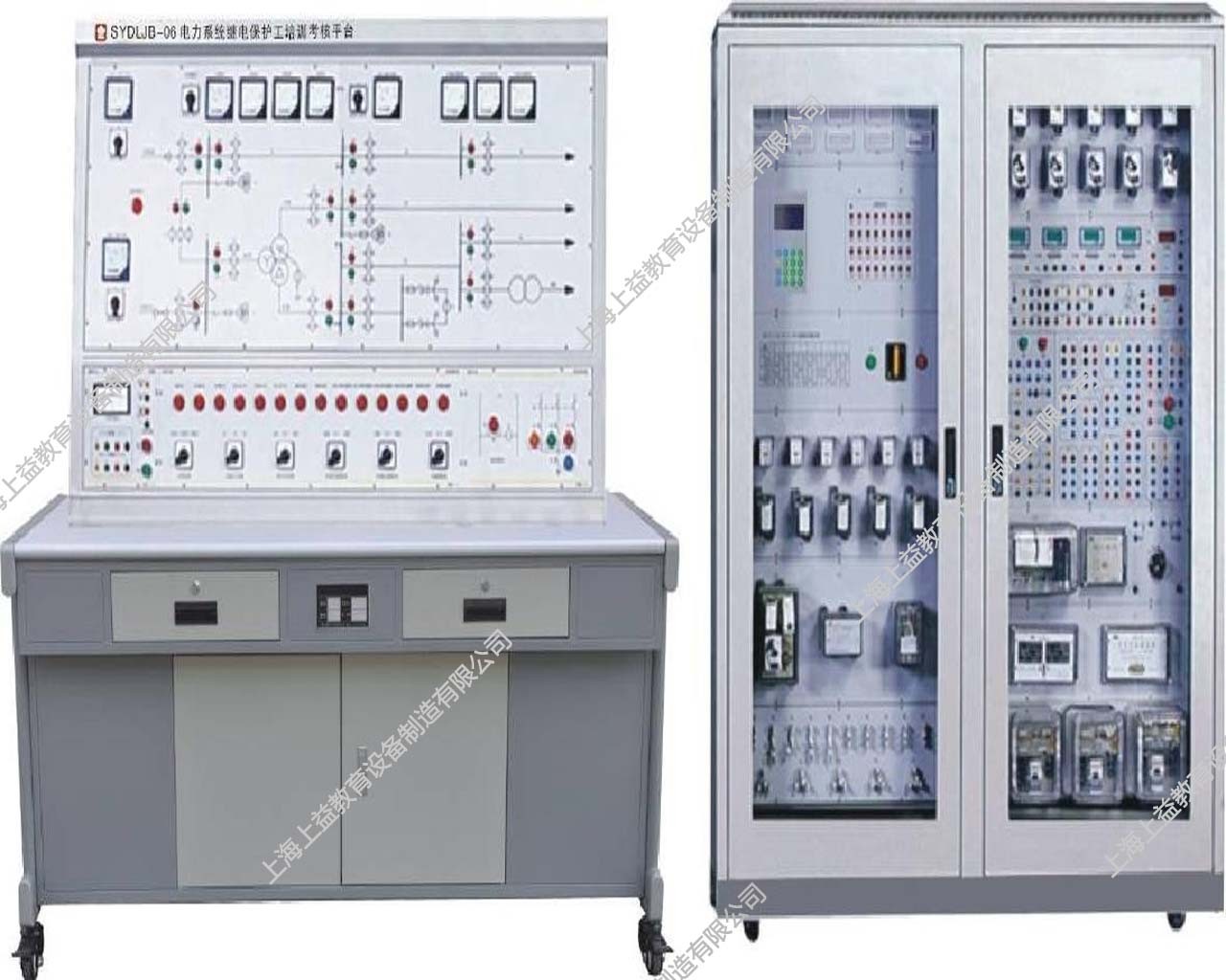 SYDLJB-06電力系統繼電保護工培訓考核平臺