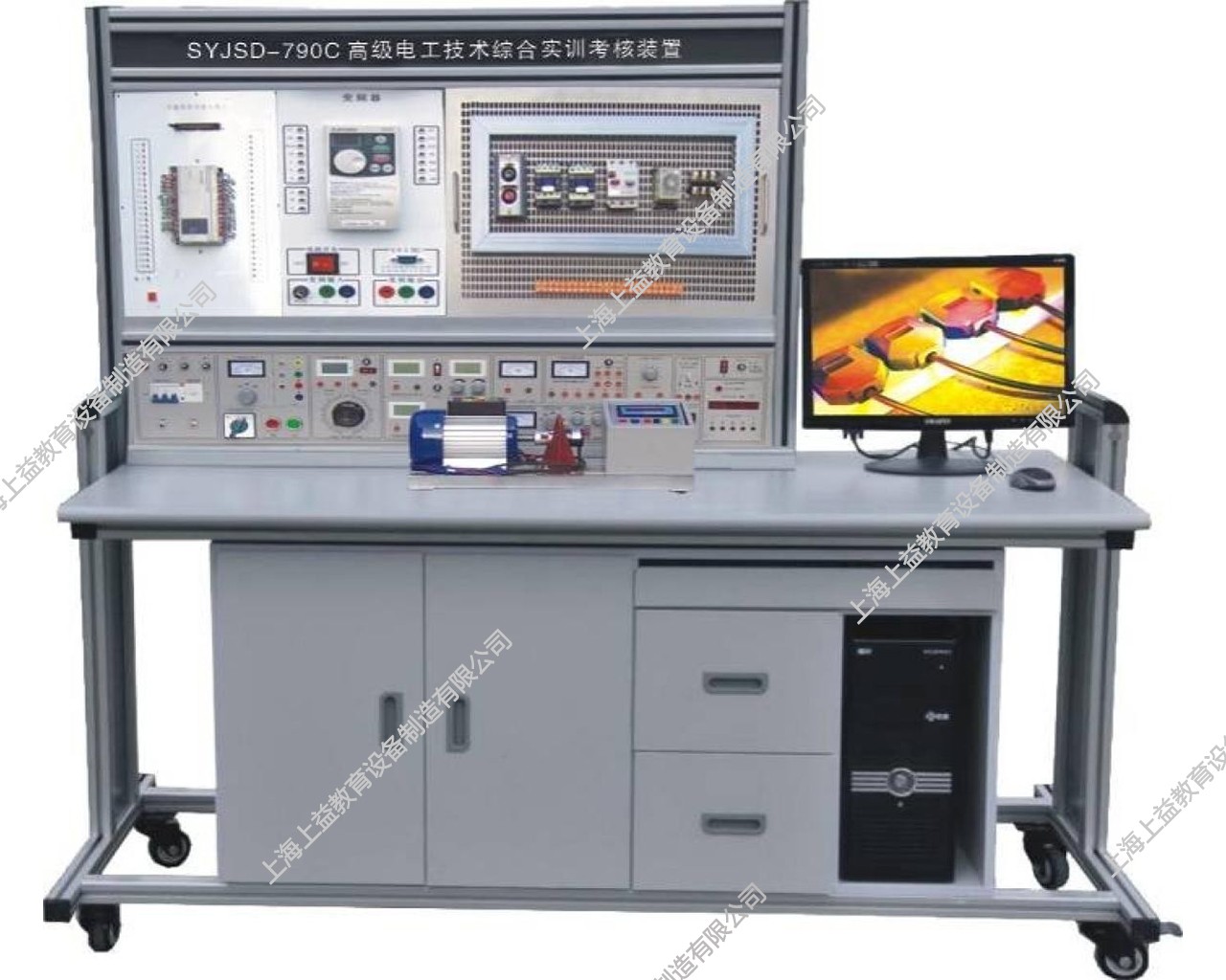 SYJSD-790C高級電工技術綜合實訓考核裝置