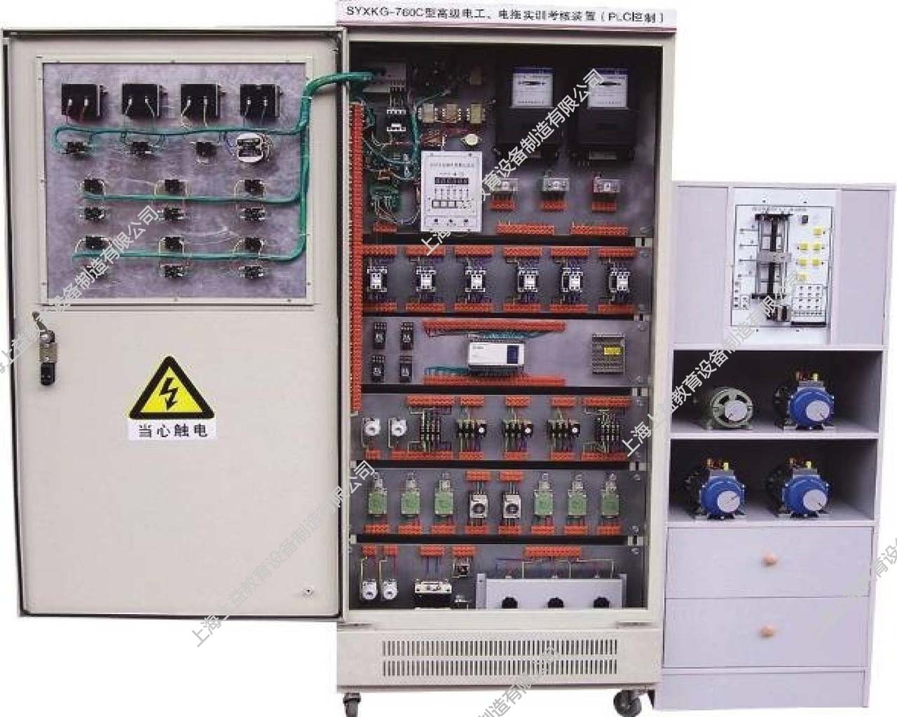 SYJZD-760C高級電工、電拖實訓考核裝置（PLC控制）