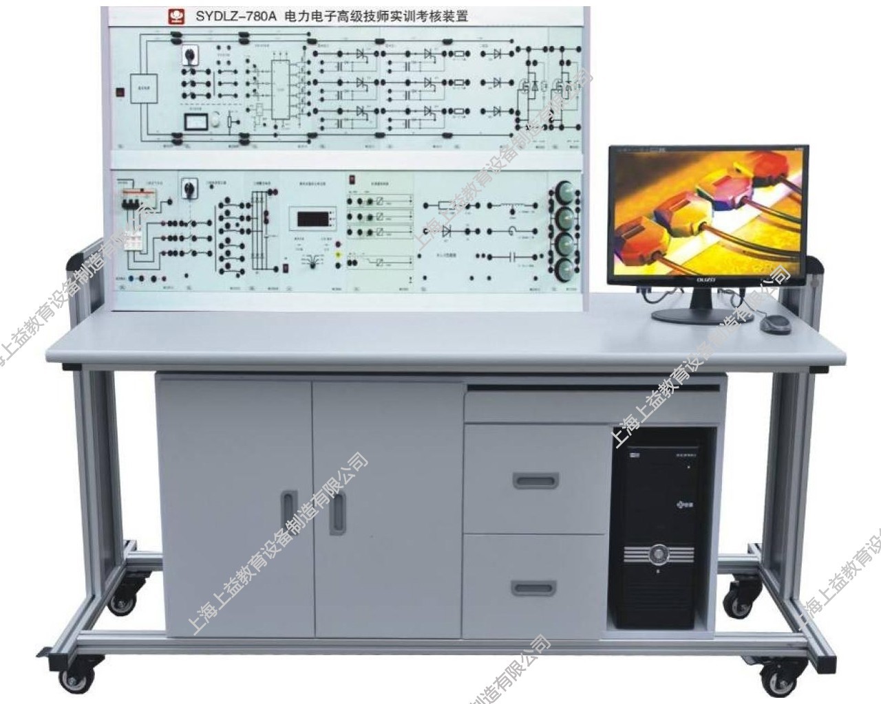 SYDLZ-780A2電力電子高級技師實訓考核裝置