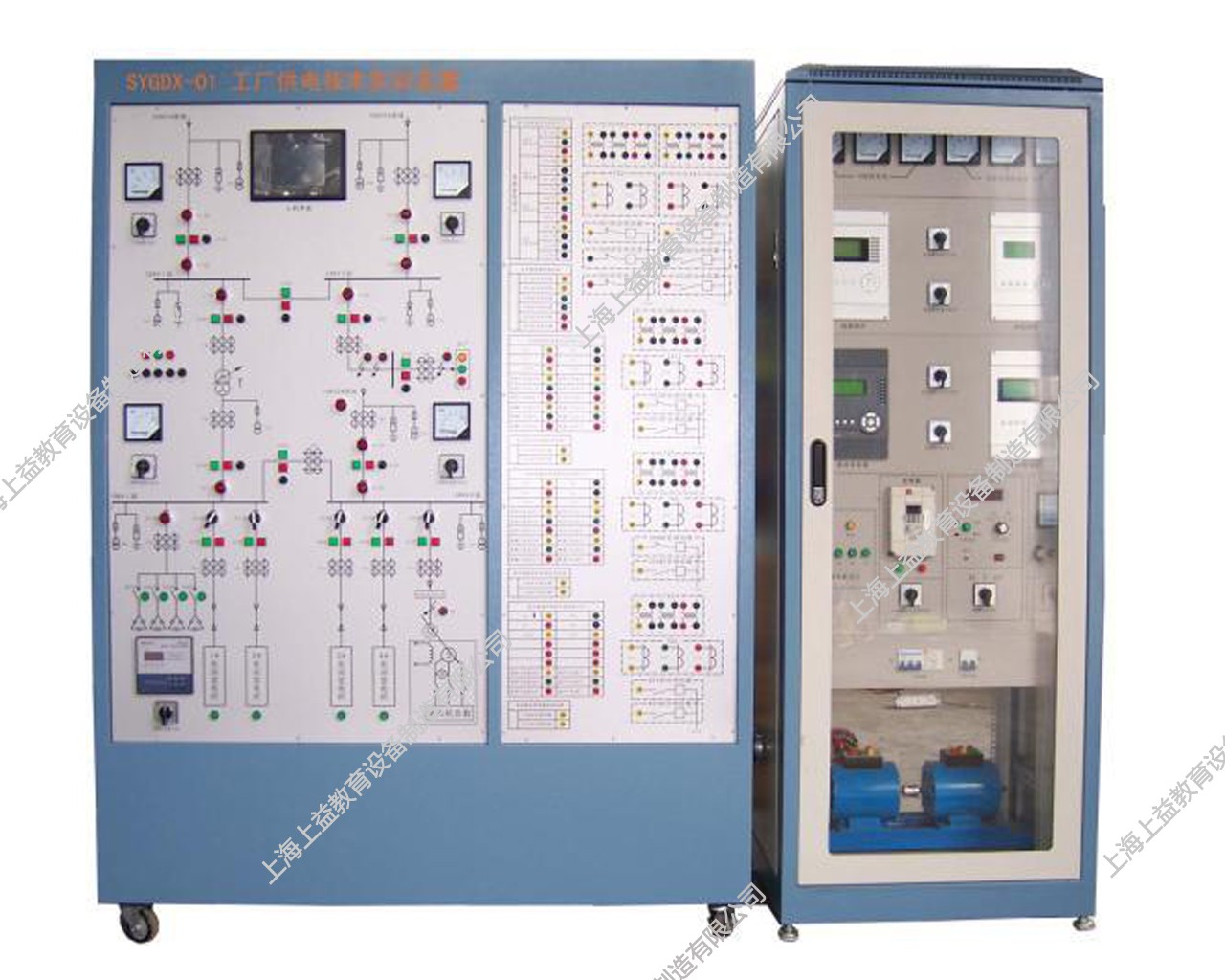 SYGDX-06 機場供電自動化實訓裝置