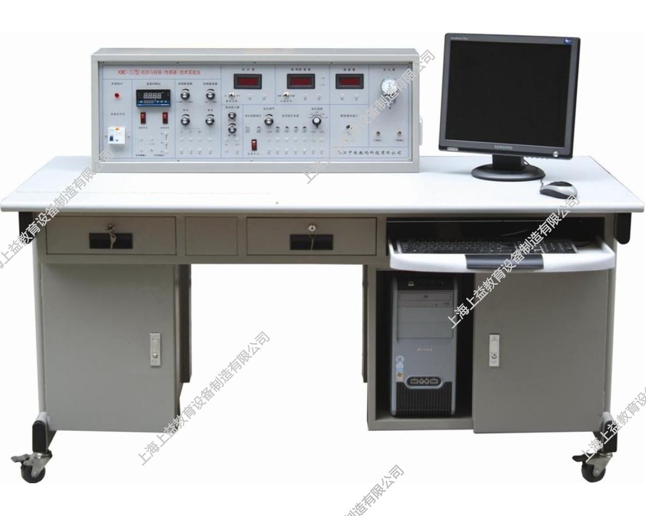 SYJCS-111C 檢測與轉換技術實驗臺(配12種傳感器)