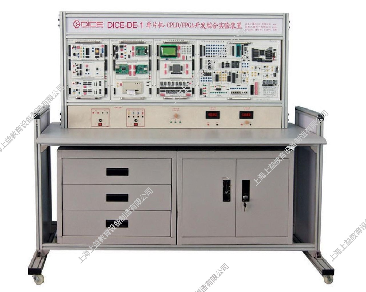 SYSKJ-16C單片機?CPLD/FPGA開發綜合實驗裝置（微機控制開發綜合實訓裝置）