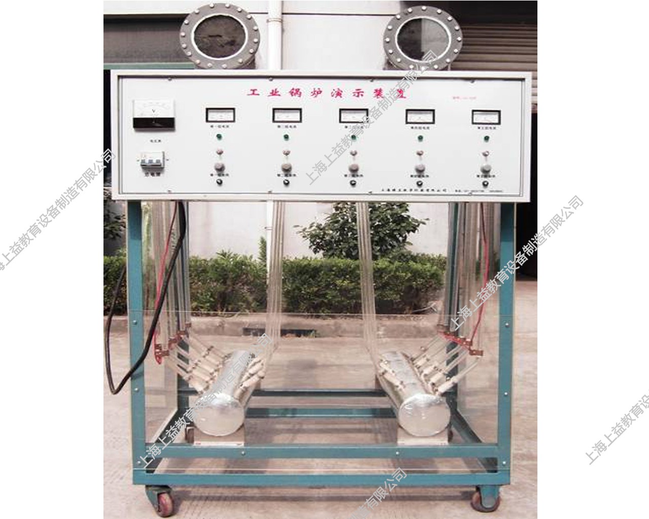 SY-532-工業鍋爐[多管水循環]演示裝置
