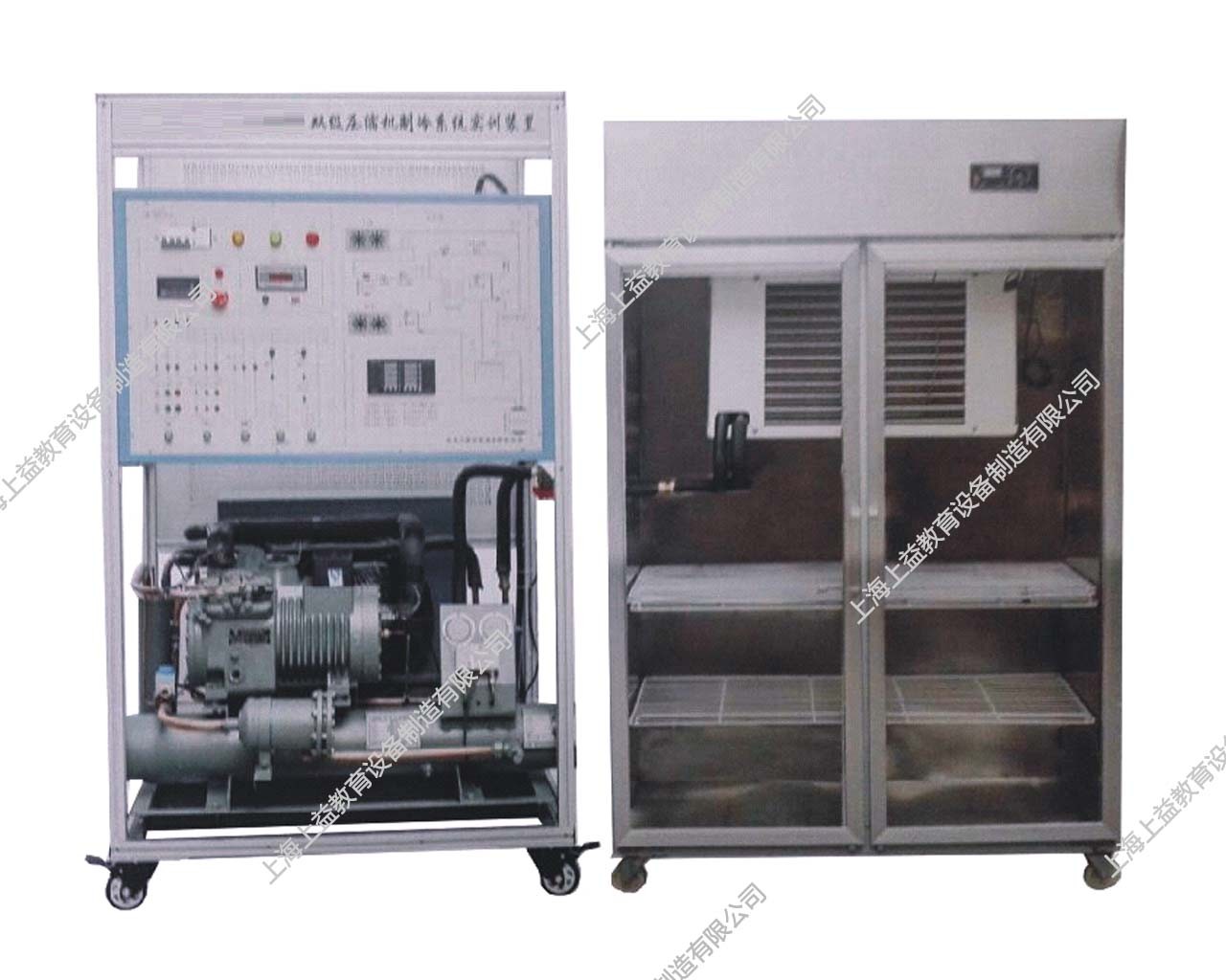 SY-JDY-56型 低溫冷凍庫系統綜合實訓裝置