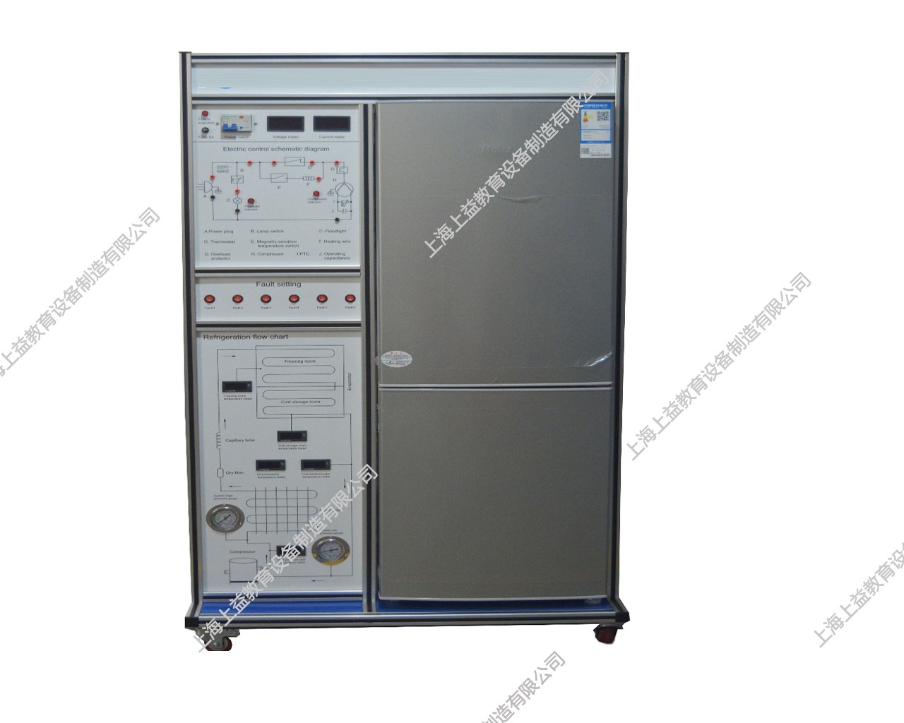 SYJDY-ET3型 電冰箱制冷系統實訓考核裝置(無霜)