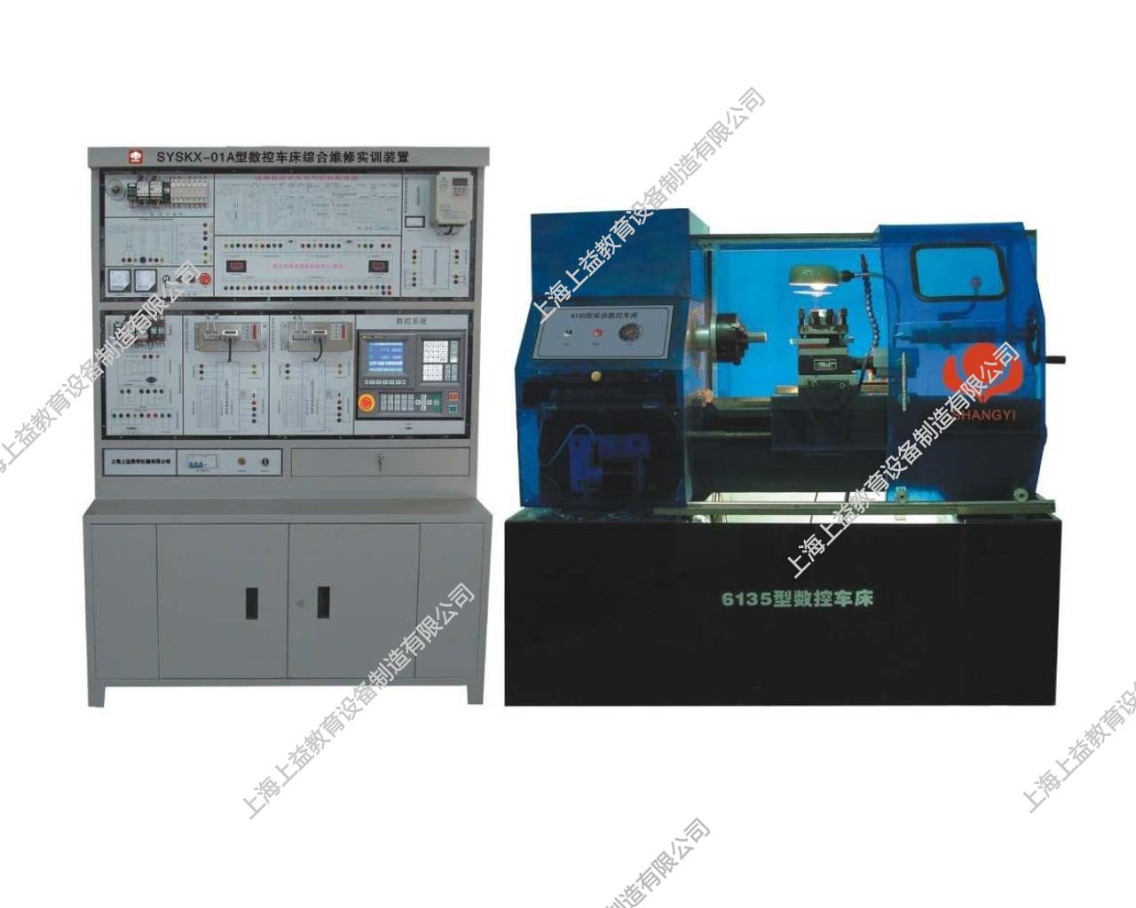 SYSKX-01A數控車床綜合維修實訓裝置（國產系統）