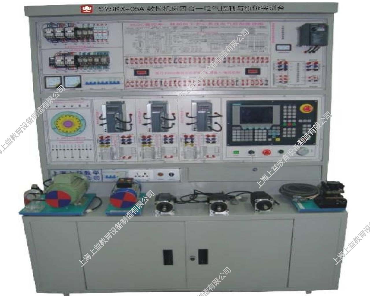 SYSKX-05A數控機床四合一電氣控制與維修實訓臺（西門子）