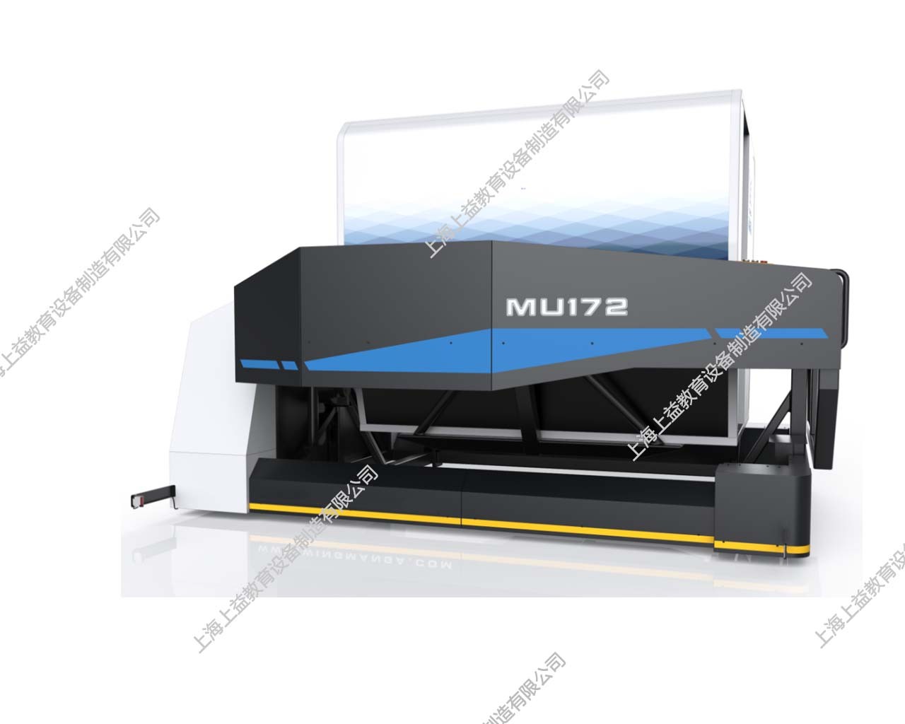 MU172白鷺系列全動模擬器