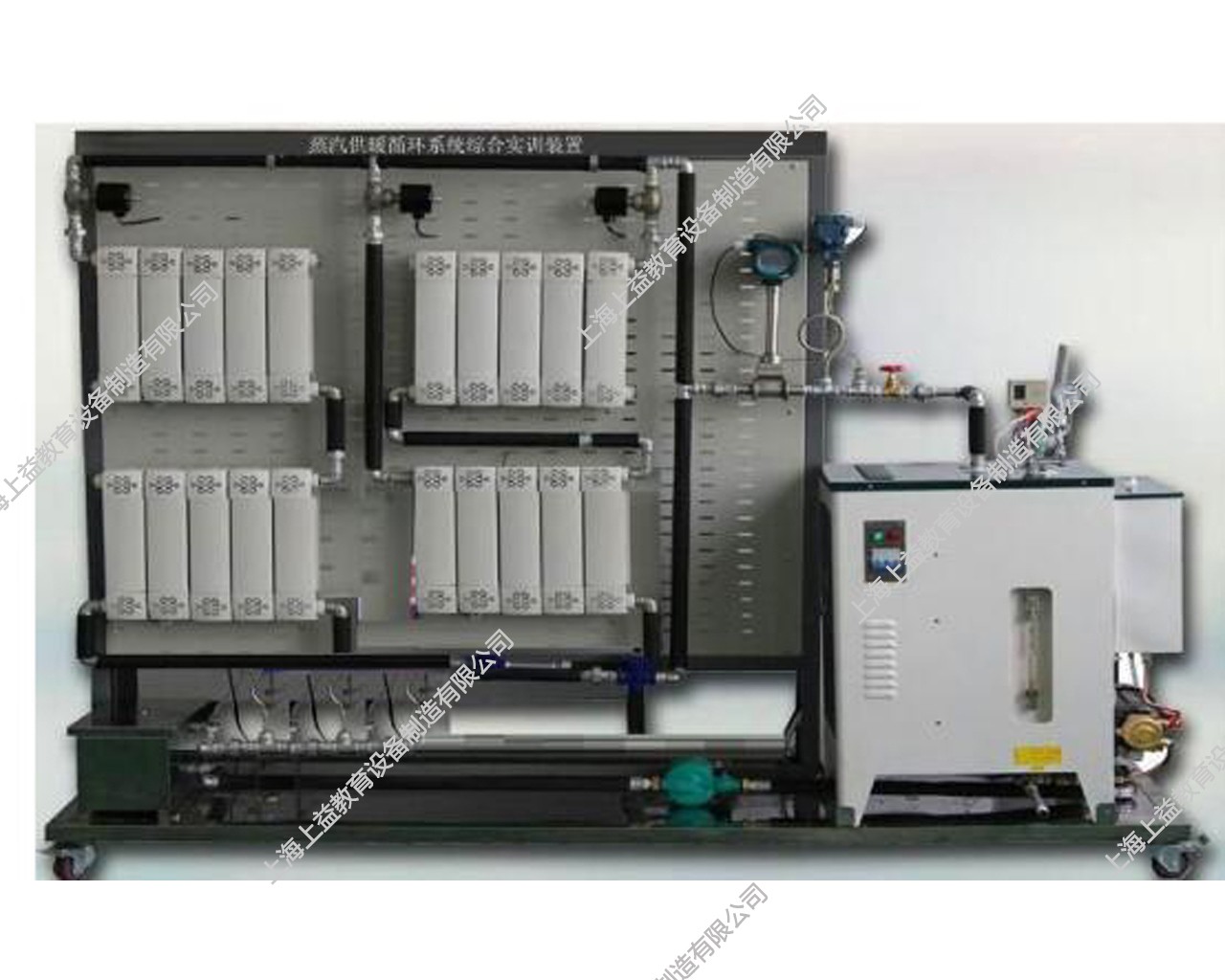 SYKZQ-1型蒸汽供暖系統綜合實訓裝置