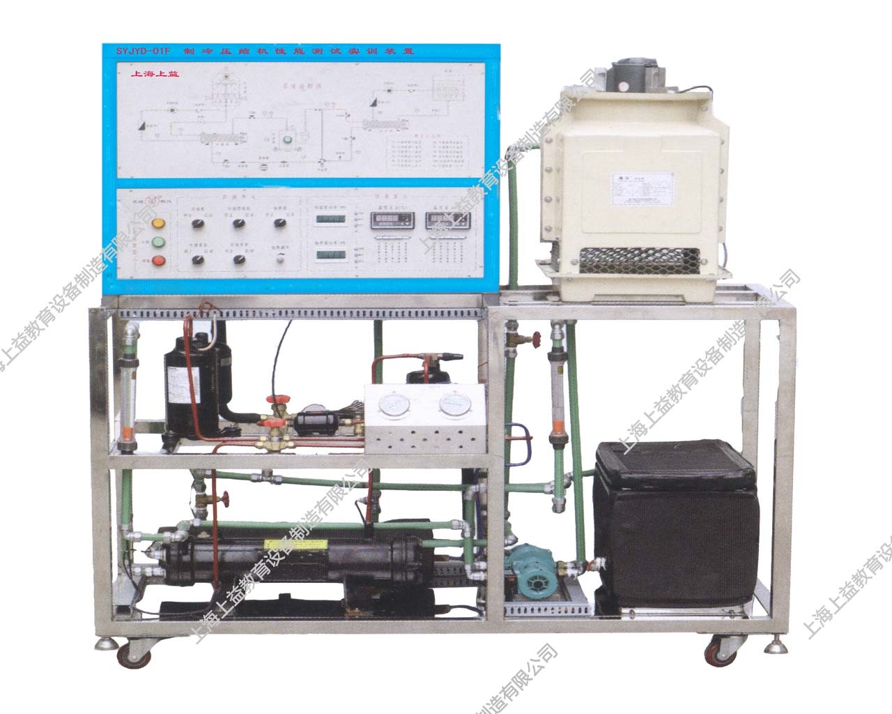 SYJDNT-01F 制冷壓縮機性能測試實訓裝置（立式）