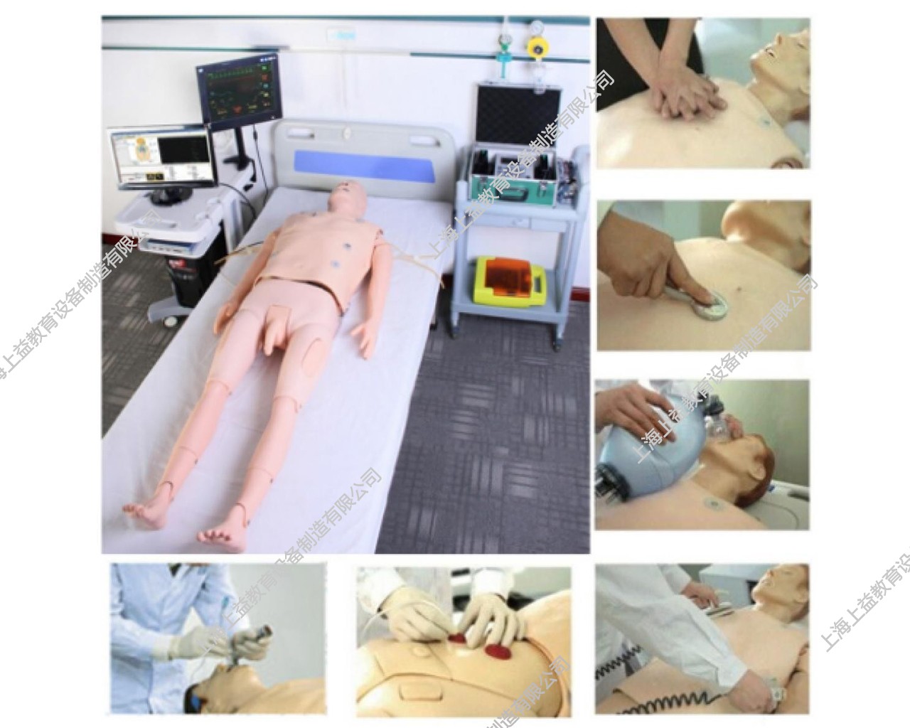 NM2101 高智能數字網絡化ICU（綜合）護理技能訓練系統（教師機