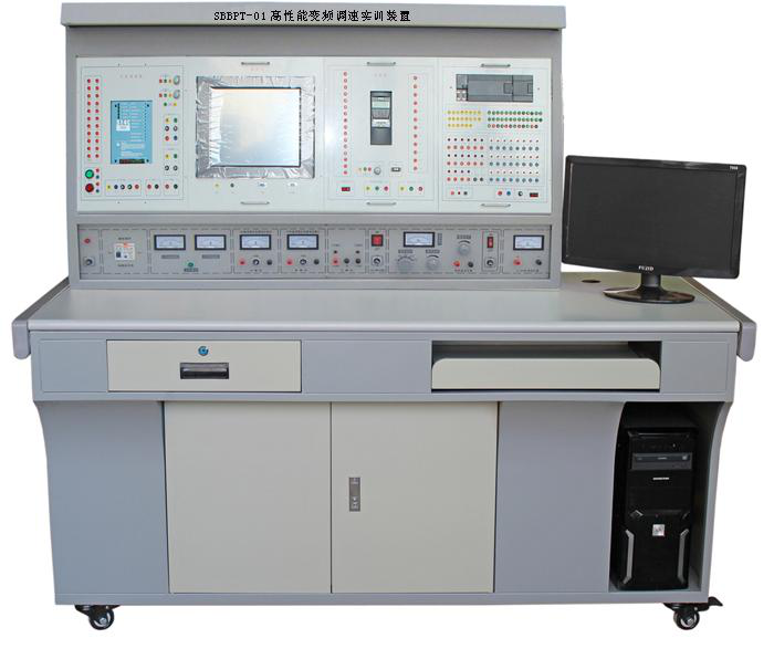 SYDQ-1F型機電傳動與控制實驗裝置